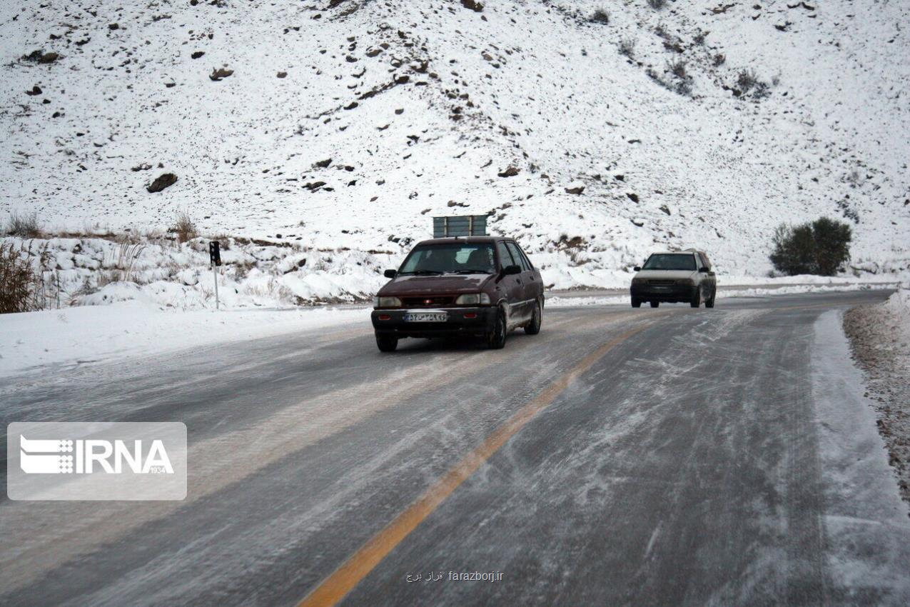 برف و باران در محورهای شمالی و محورهای مواصلاتی 20 استان