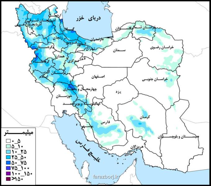 دریای خزر و خلیج فارس پرباران ترین حوضه در هفته جاری